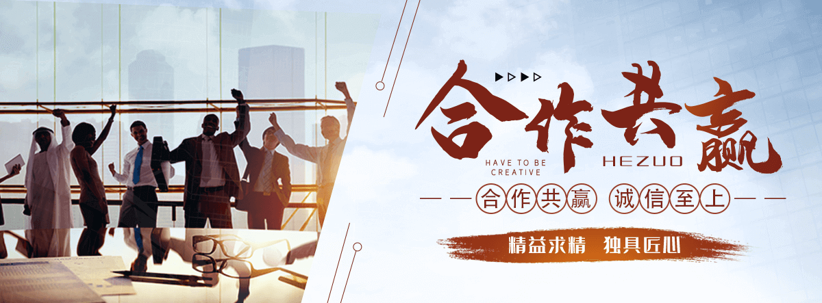 潢川包装箱板厂家